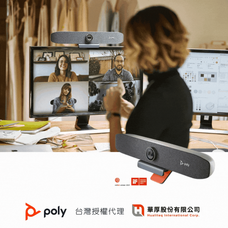 [新聞] 頂尖視訊設備品牌 Poly (原Polycom) 推出個人化雲端視訊攝影機