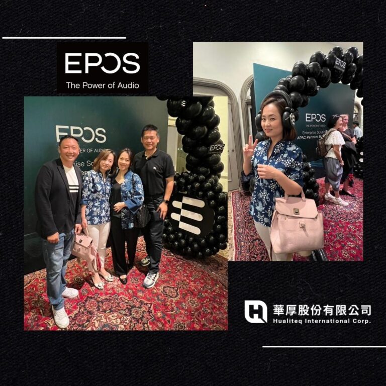 [新聞] ? 華厚受邀參加EPOS在新加坡產品發表盛會?