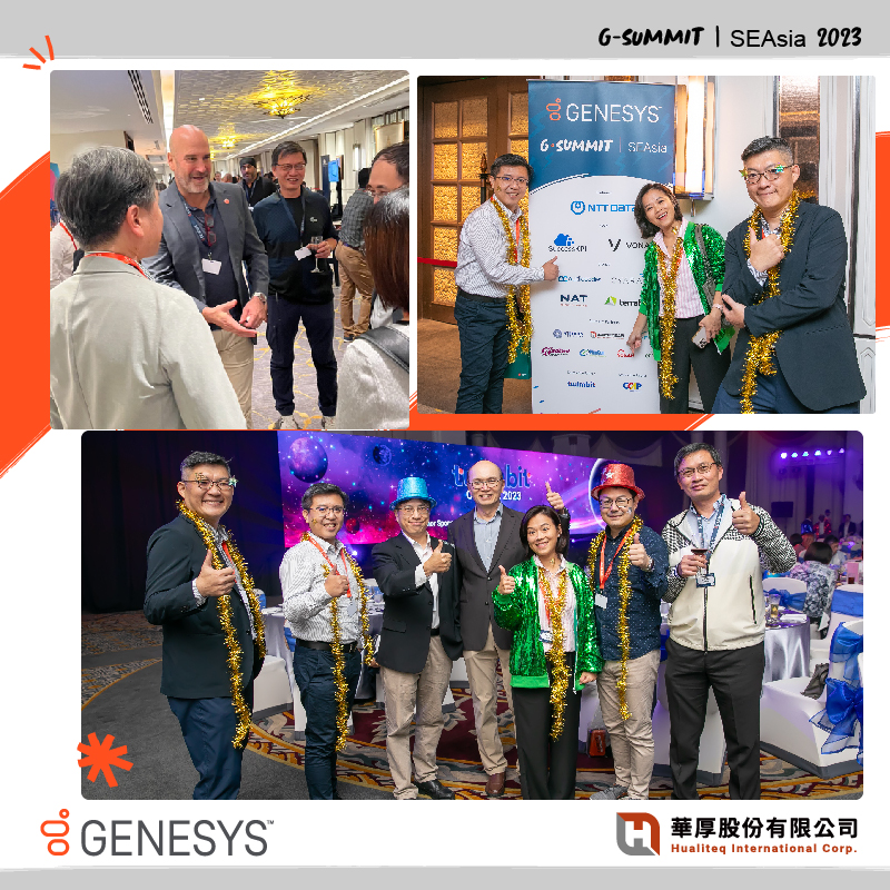 G-SUMMIT | SEAsia 2023 華厚受邀為”台灣唯一也是獨家合作夥伴”活動花絮